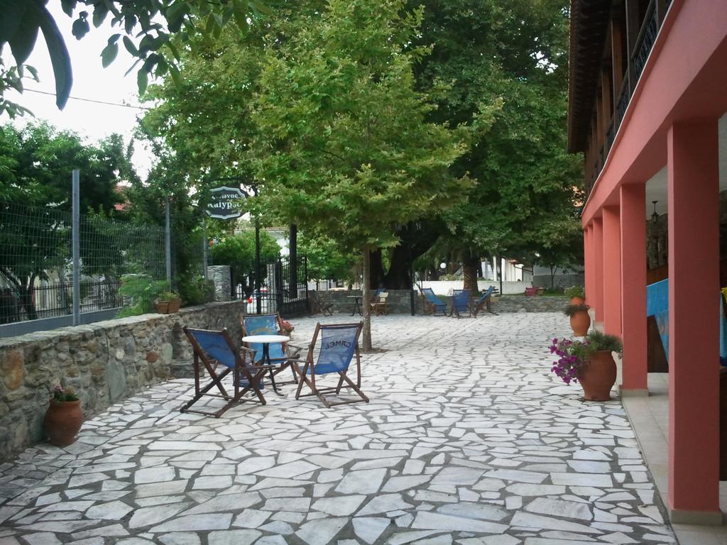 Guesthouse Kalypso Kókkinon Nerón Dış mekan fotoğraf